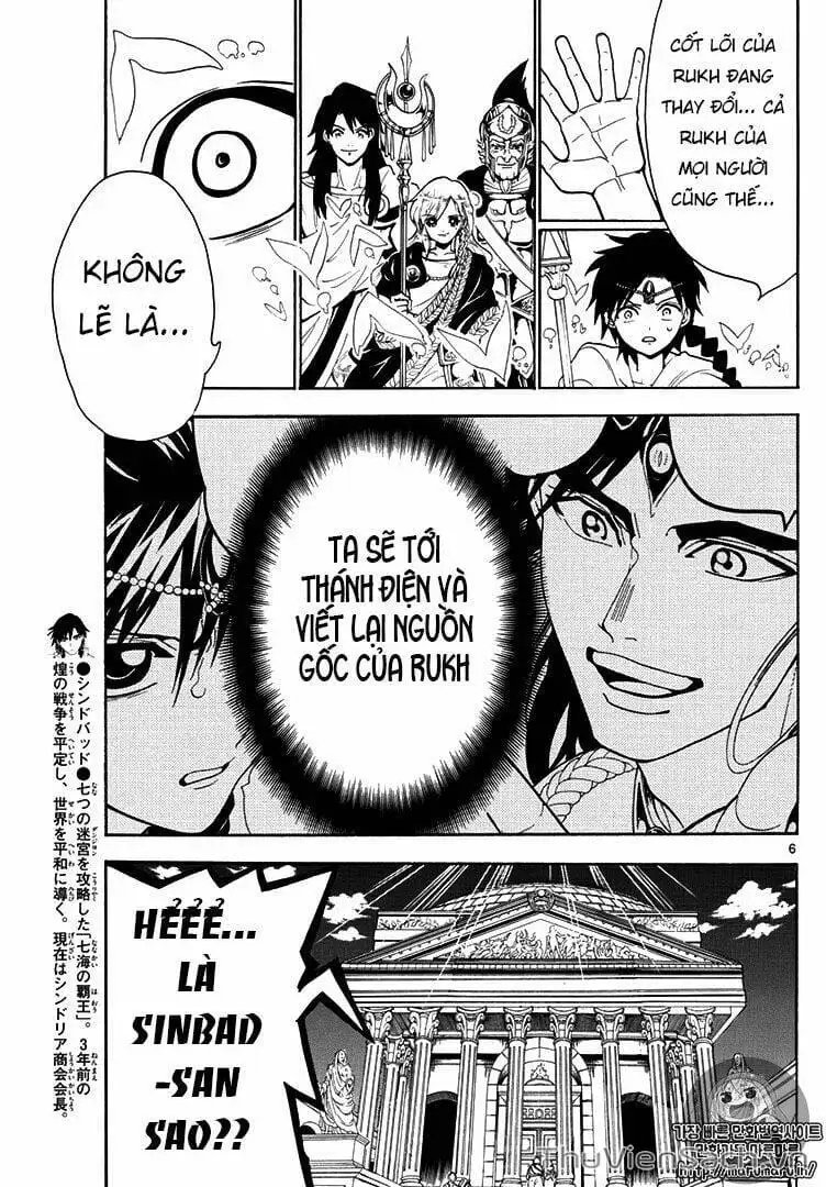 Truyện Tranh Mê Cung Pháp Thuật trang 3