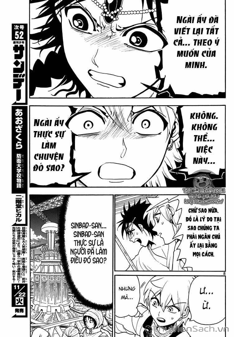 Truyện Tranh Mê Cung Pháp Thuật trang 3