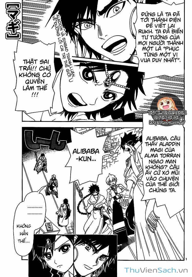 Truyện Tranh Mê Cung Pháp Thuật trang 3