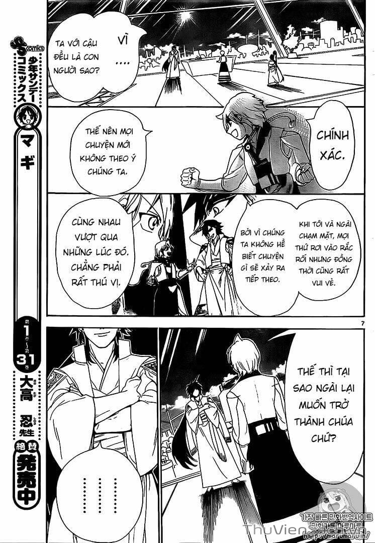 Truyện Tranh Mê Cung Pháp Thuật trang 3