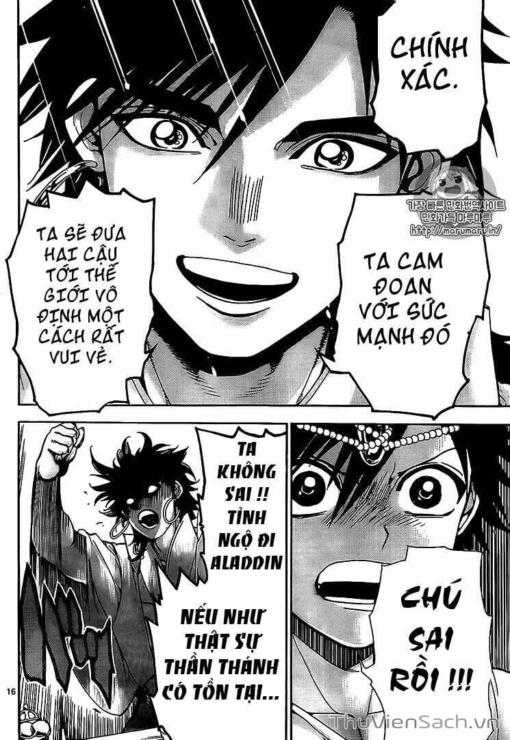 Truyện Tranh Mê Cung Pháp Thuật trang 3