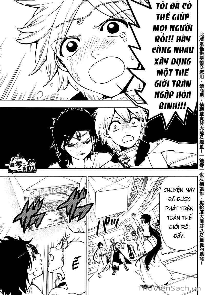 Truyện Tranh Mê Cung Pháp Thuật trang 3