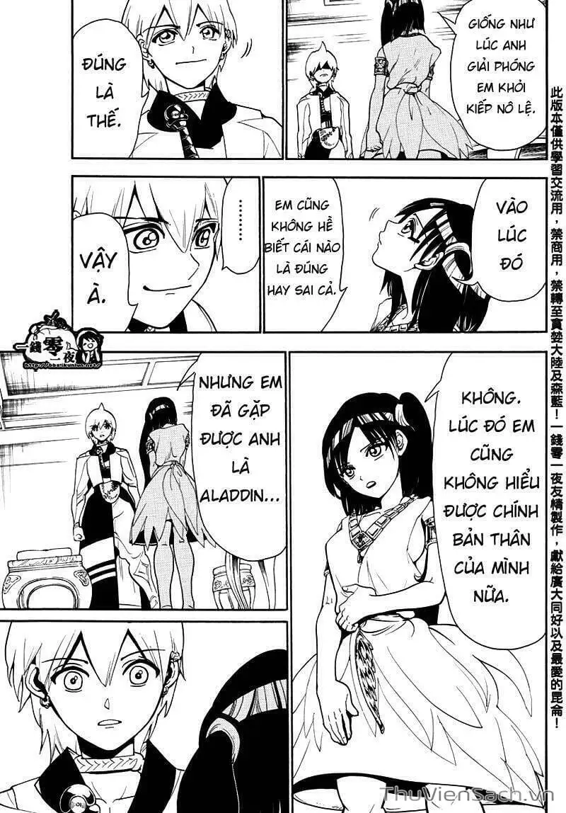 Truyện Tranh Mê Cung Pháp Thuật trang 3