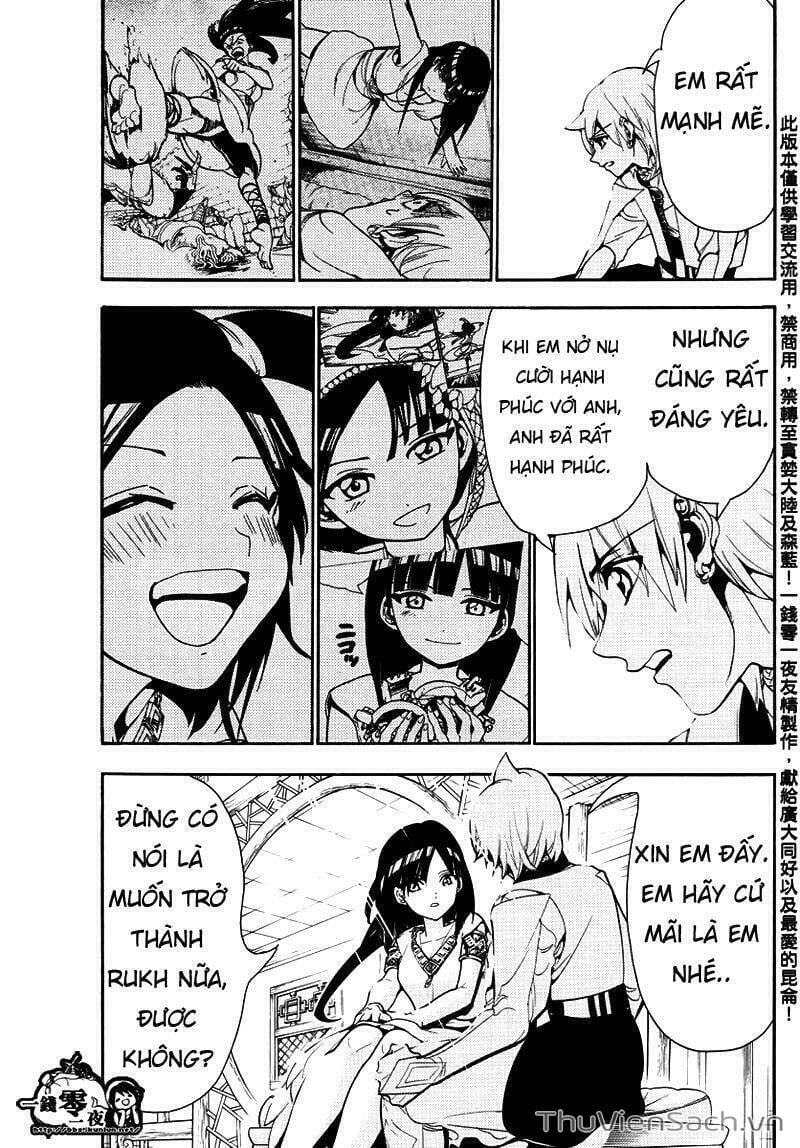 Truyện Tranh Mê Cung Pháp Thuật trang 3