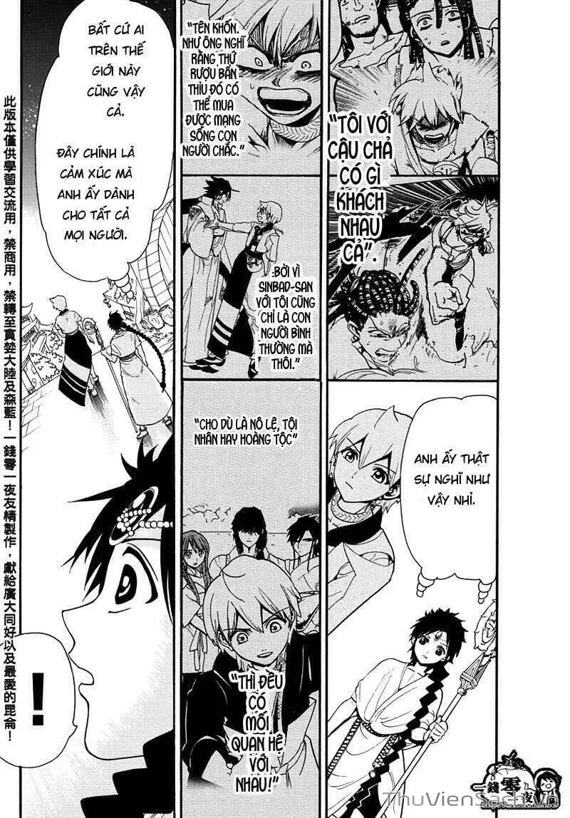 Truyện Tranh Mê Cung Pháp Thuật trang 3