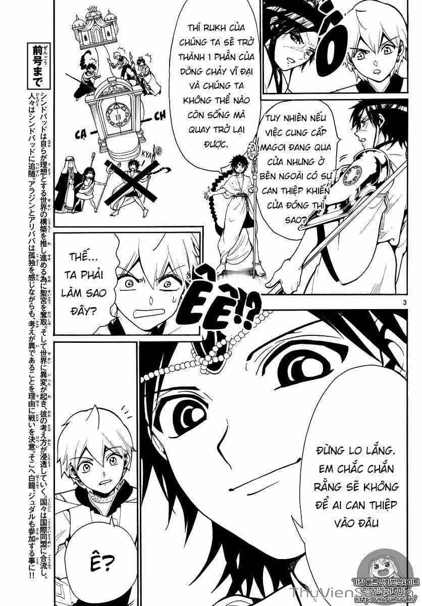 Truyện Tranh Mê Cung Pháp Thuật trang 3