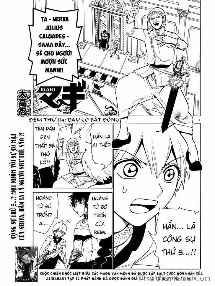 Truyện Tranh Mê Cung Pháp Thuật trang 3