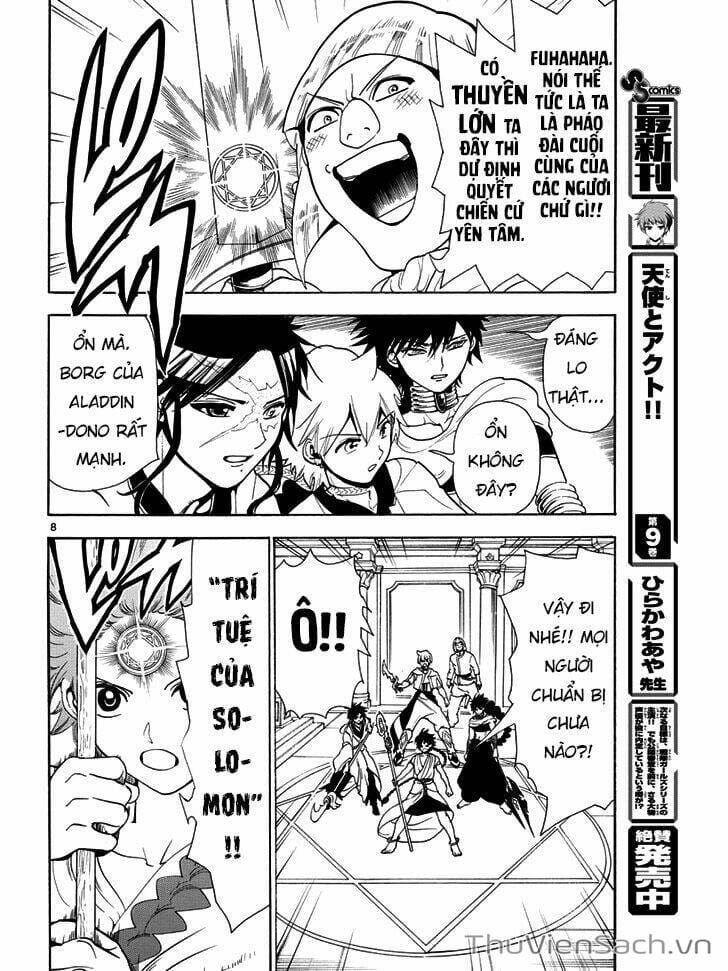 Truyện Tranh Mê Cung Pháp Thuật trang 3