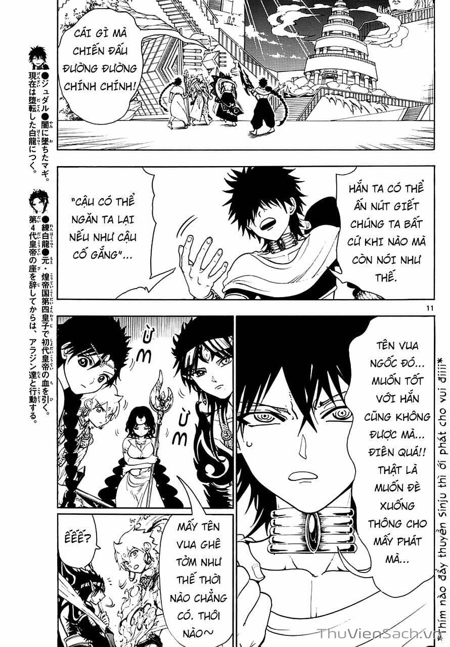 Truyện Tranh Mê Cung Pháp Thuật trang 3