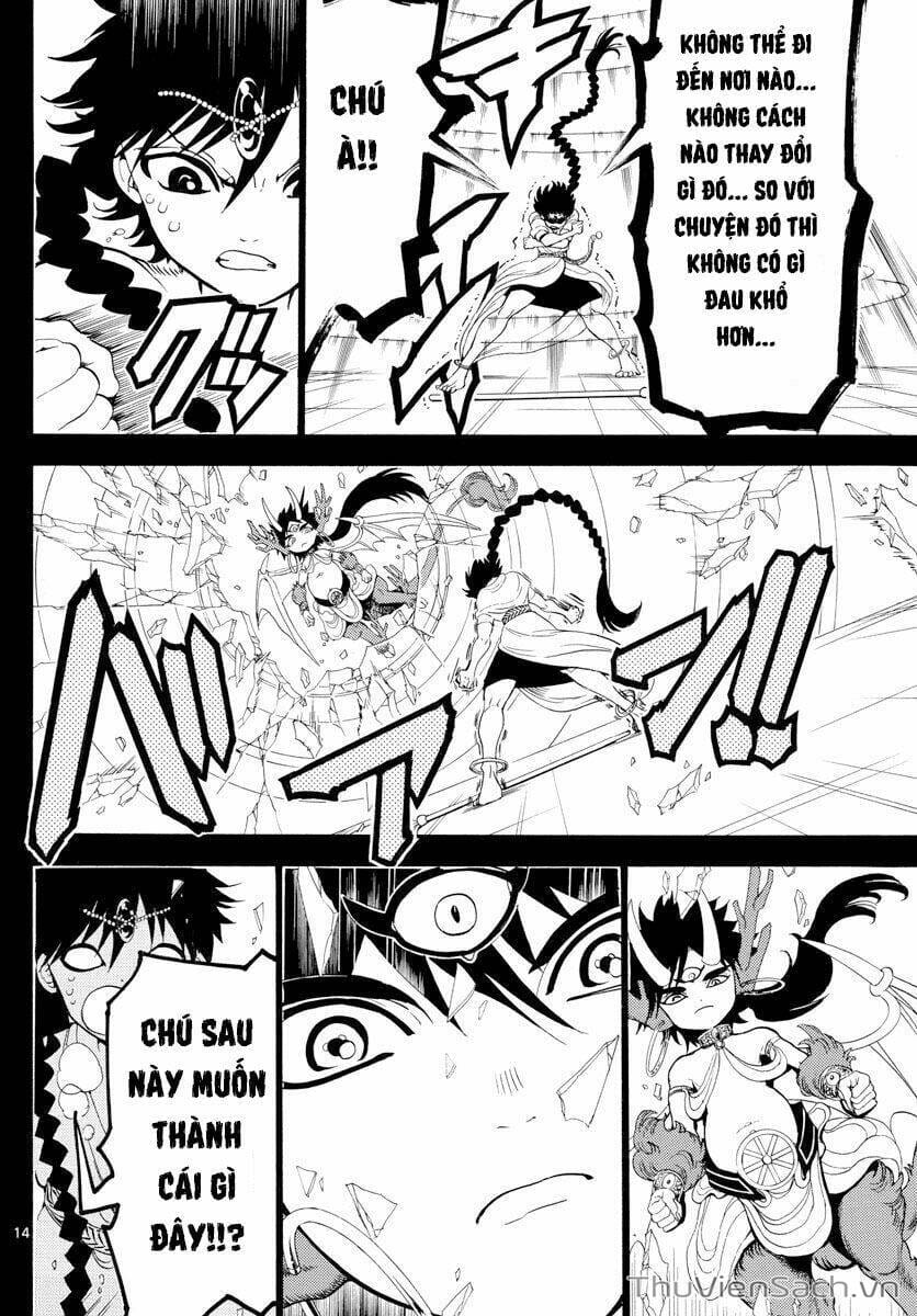 Truyện Tranh Mê Cung Pháp Thuật trang 3