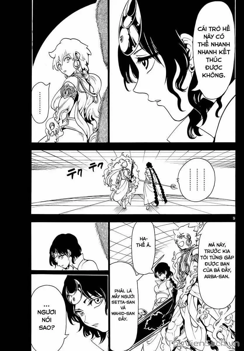 Truyện Tranh Mê Cung Pháp Thuật trang 3