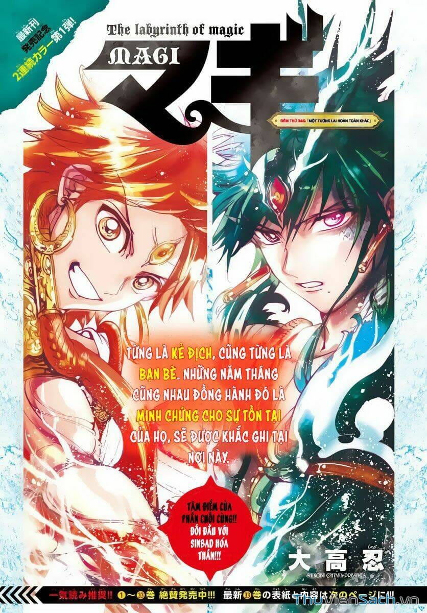 Truyện Tranh Mê Cung Pháp Thuật trang 3