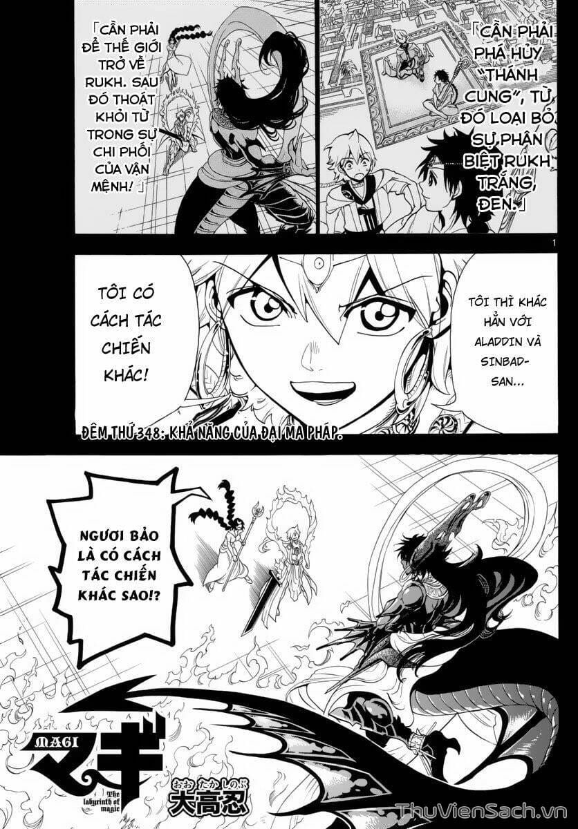 Truyện Tranh Mê Cung Pháp Thuật trang 3