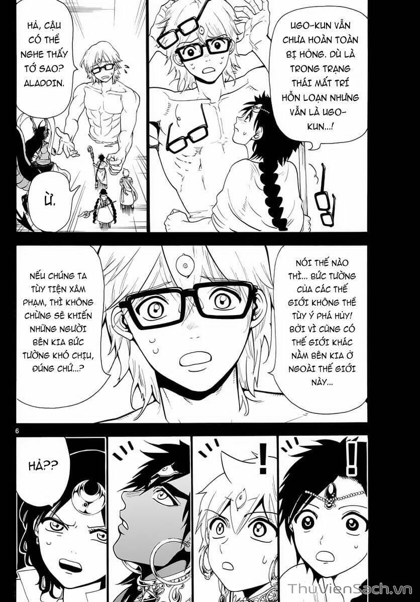 Truyện Tranh Mê Cung Pháp Thuật trang 3