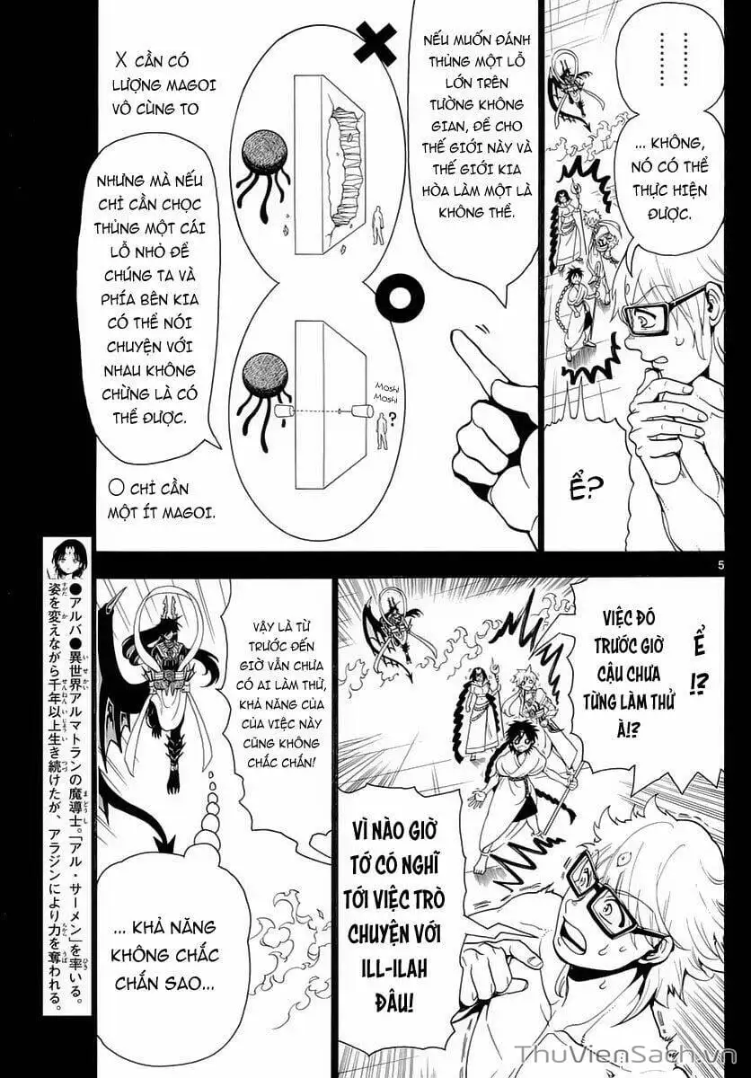 Truyện Tranh Mê Cung Pháp Thuật trang 3