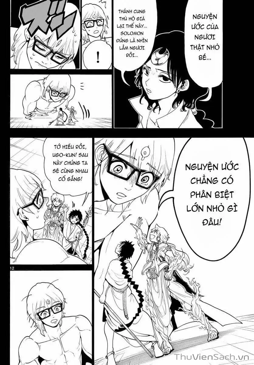 Truyện Tranh Mê Cung Pháp Thuật trang 3