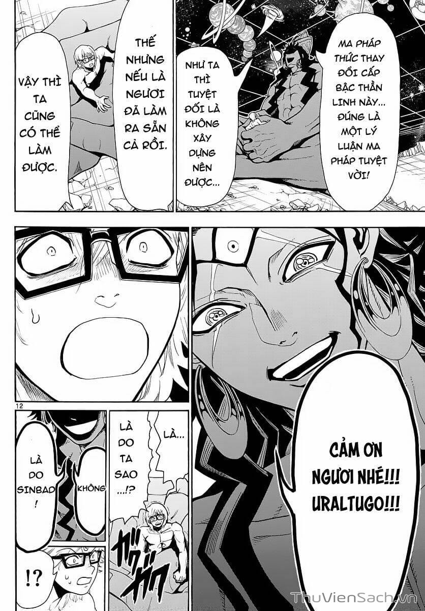 Truyện Tranh Mê Cung Pháp Thuật trang 3