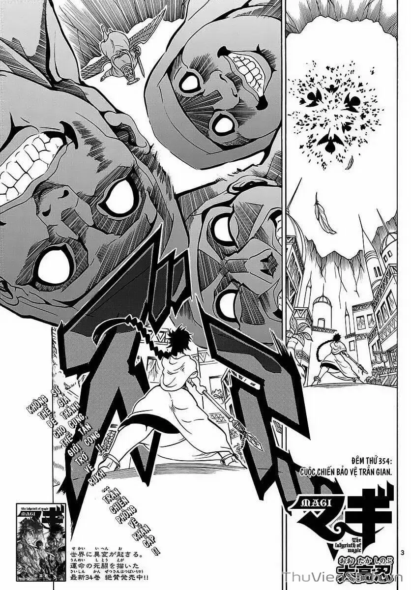 Truyện Tranh Mê Cung Pháp Thuật trang 3