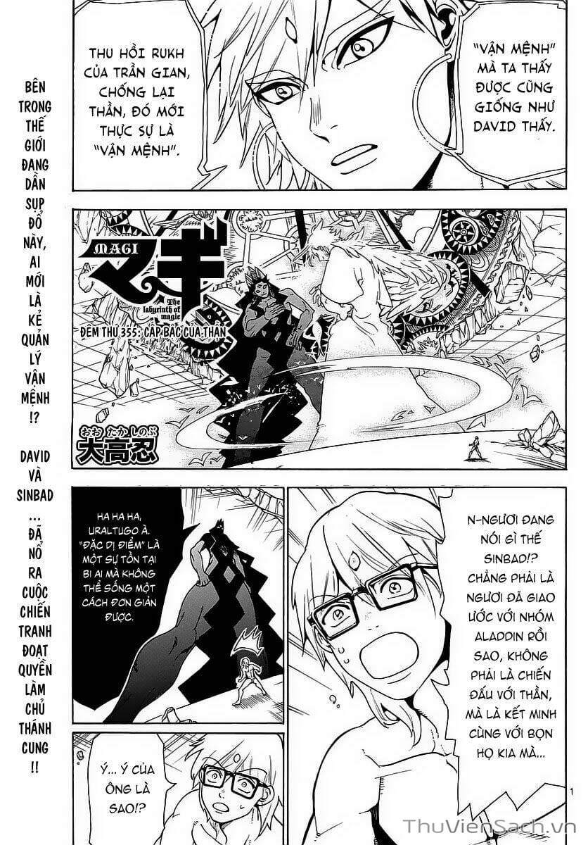 Truyện Tranh Mê Cung Pháp Thuật trang 3
