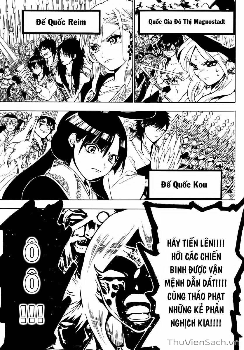 Truyện Tranh Mê Cung Pháp Thuật trang 3