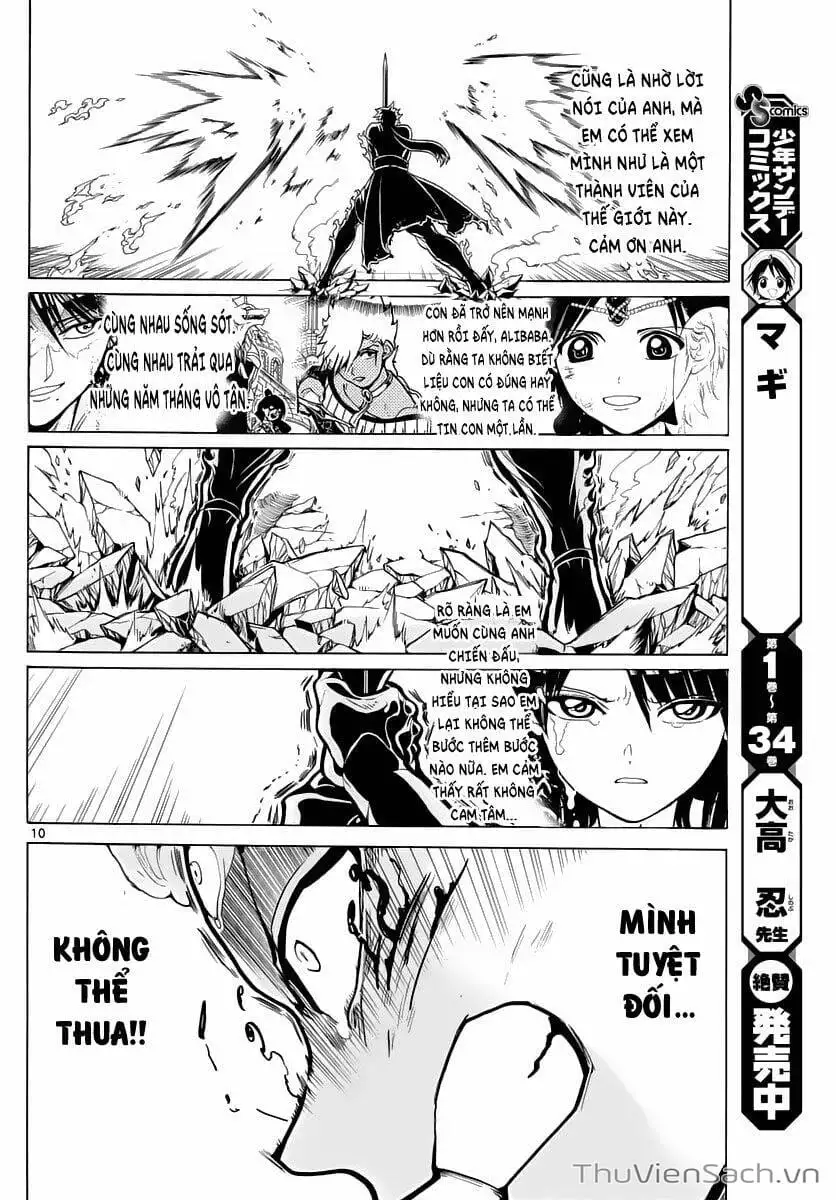 Truyện Tranh Mê Cung Pháp Thuật trang 3