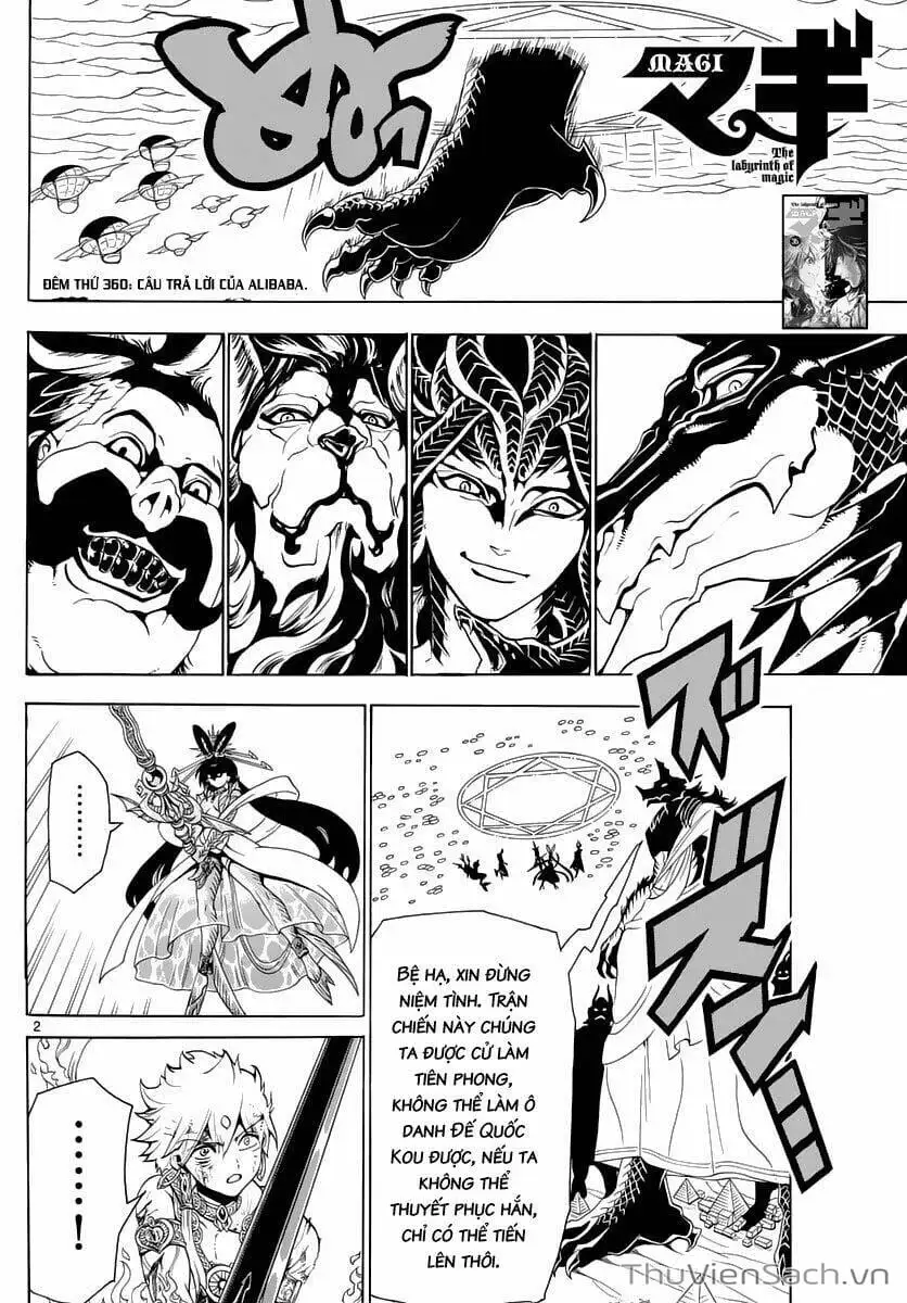 Truyện Tranh Mê Cung Pháp Thuật trang 3