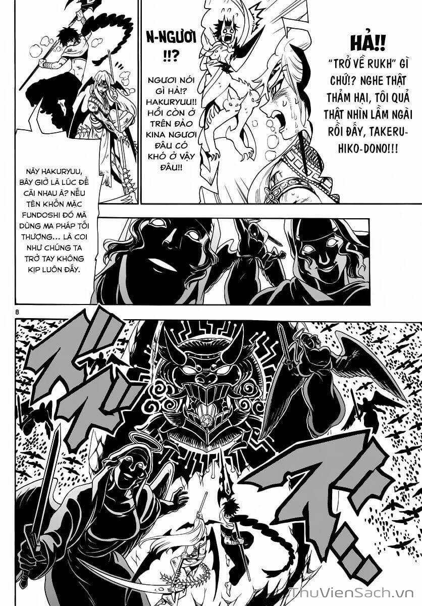 Truyện Tranh Mê Cung Pháp Thuật trang 3