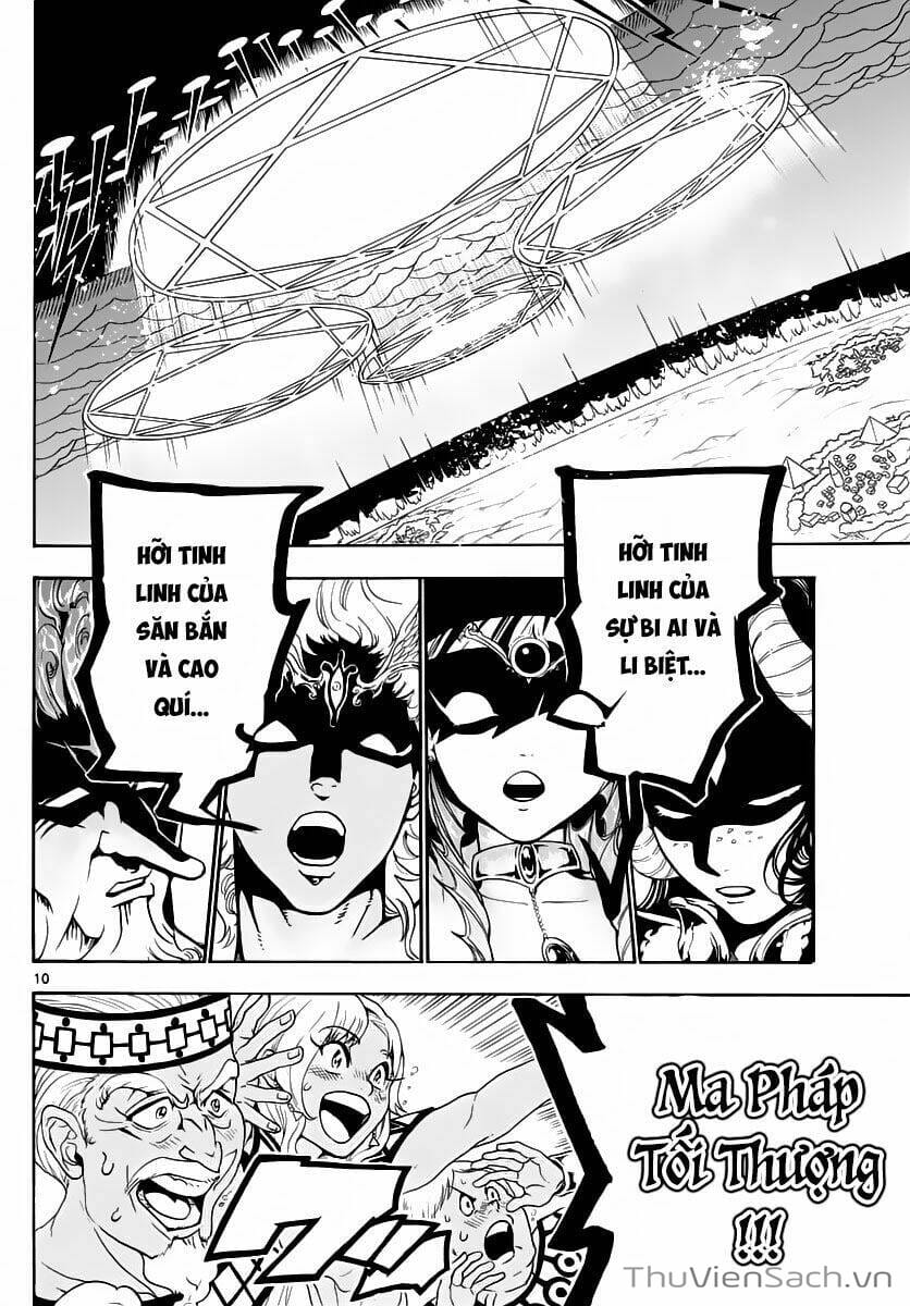 Truyện Tranh Mê Cung Pháp Thuật trang 3