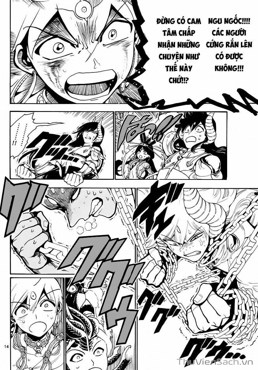 Truyện Tranh Mê Cung Pháp Thuật trang 3