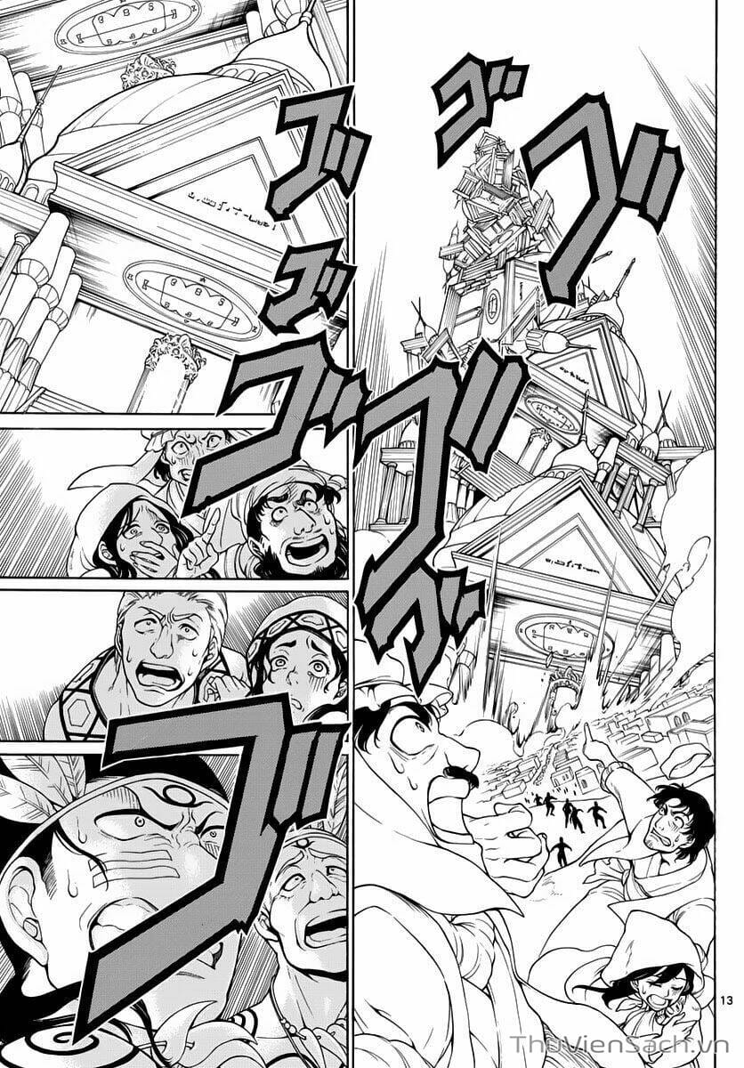 Truyện Tranh Mê Cung Pháp Thuật trang 3