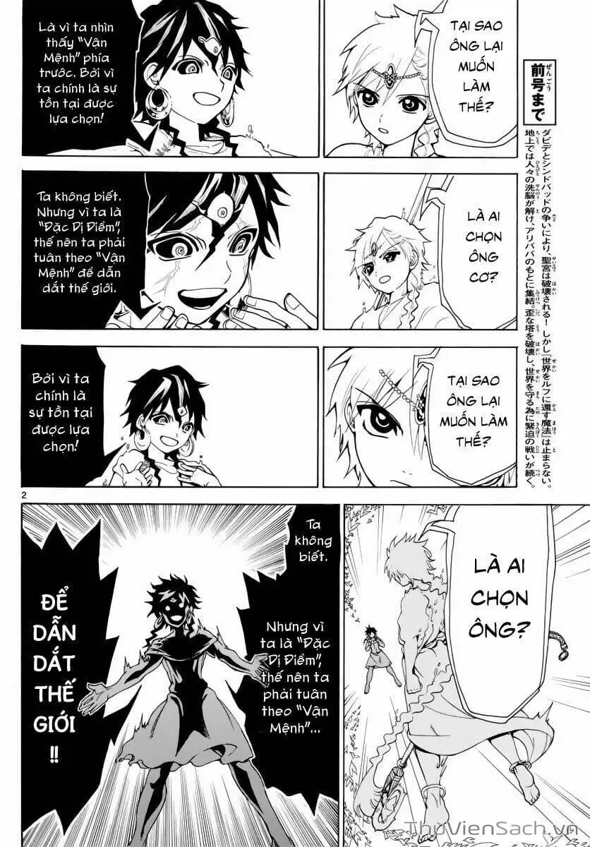 Truyện Tranh Mê Cung Pháp Thuật trang 3