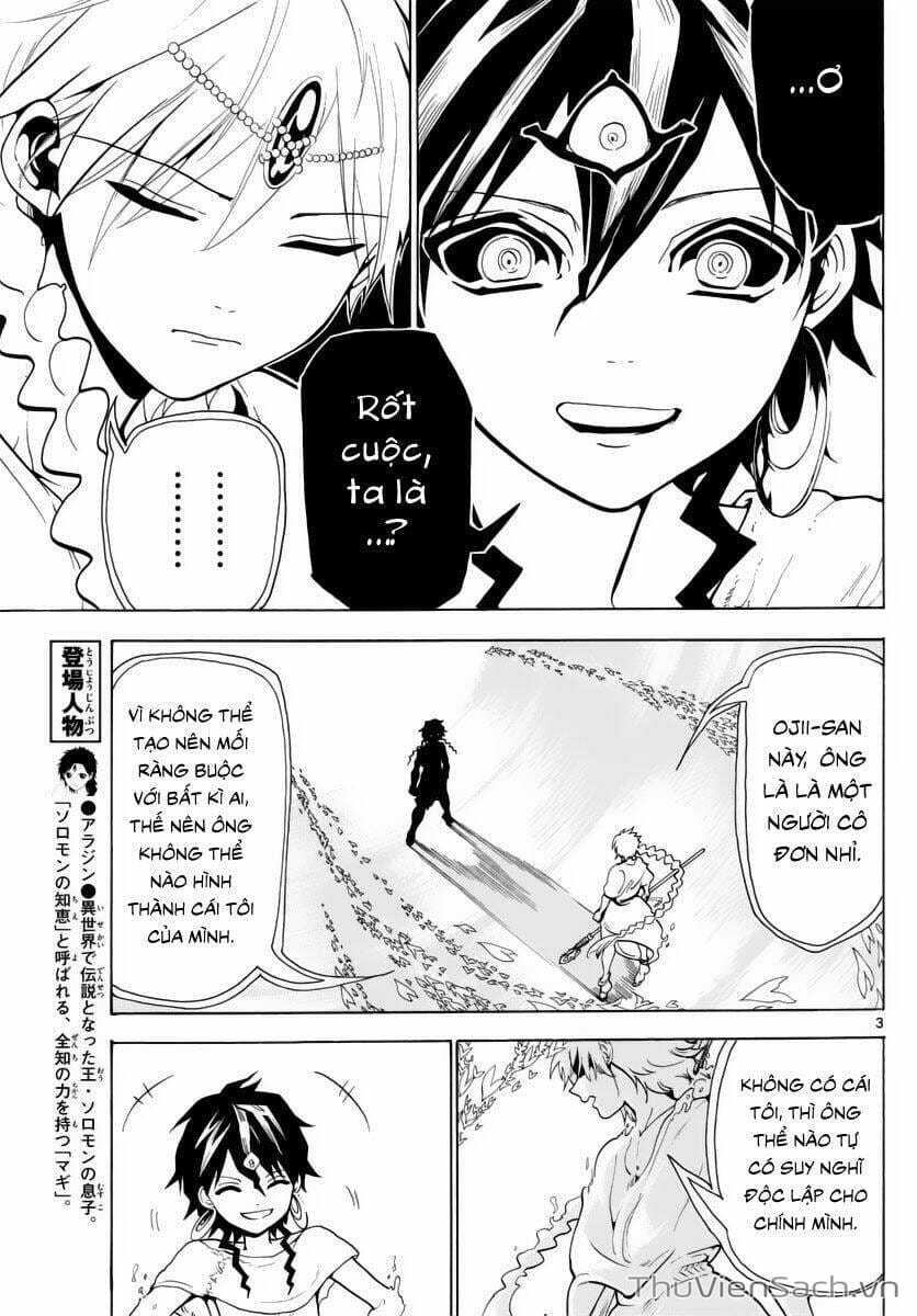 Truyện Tranh Mê Cung Pháp Thuật trang 3