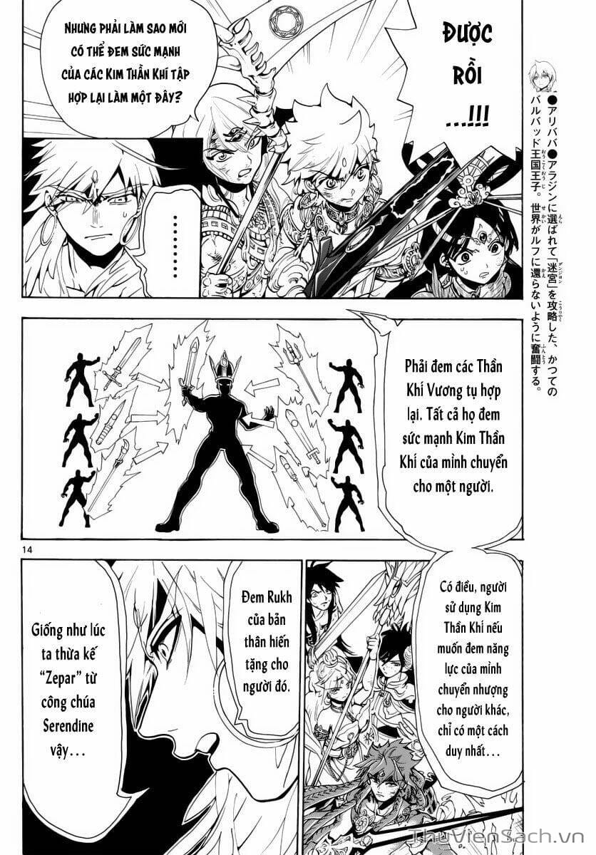 Truyện Tranh Mê Cung Pháp Thuật trang 3