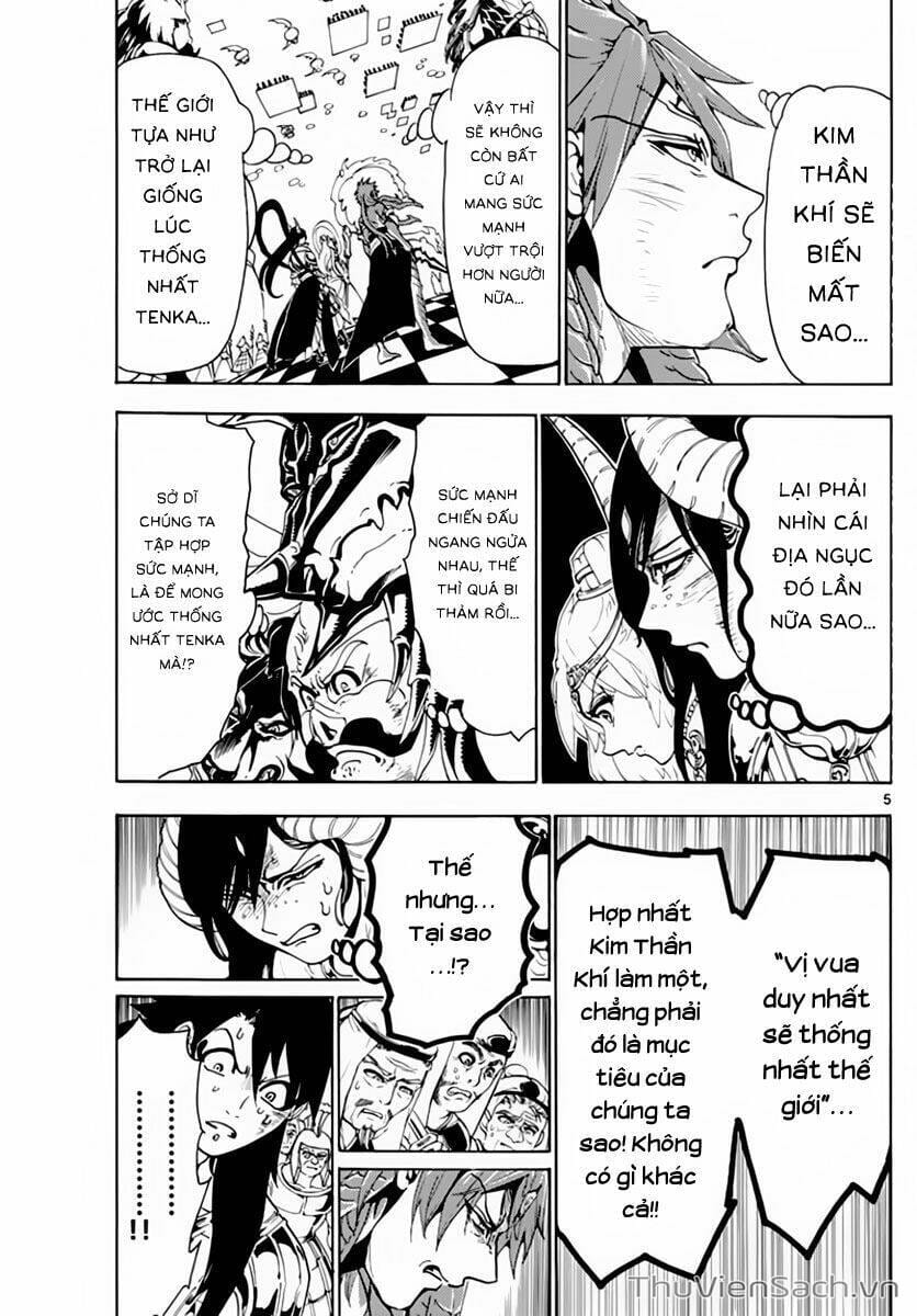 Truyện Tranh Mê Cung Pháp Thuật trang 3