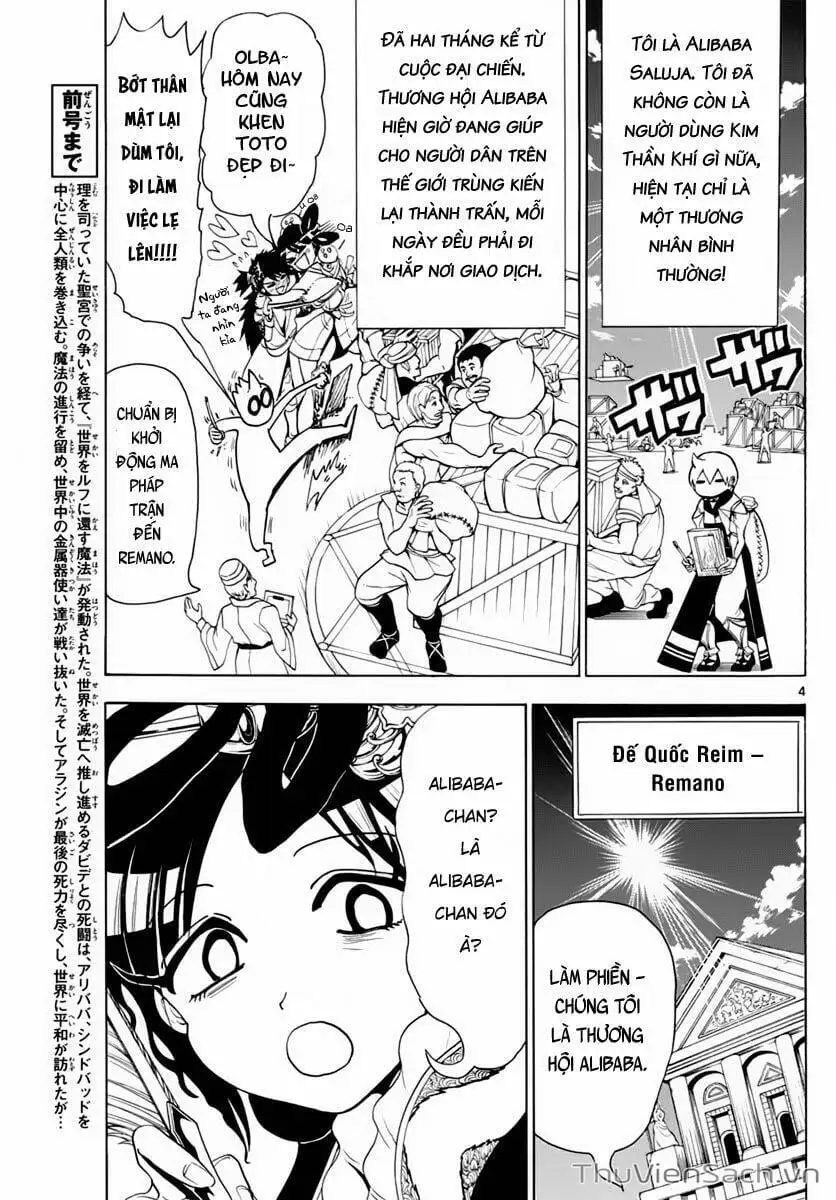 Truyện Tranh Mê Cung Pháp Thuật trang 3