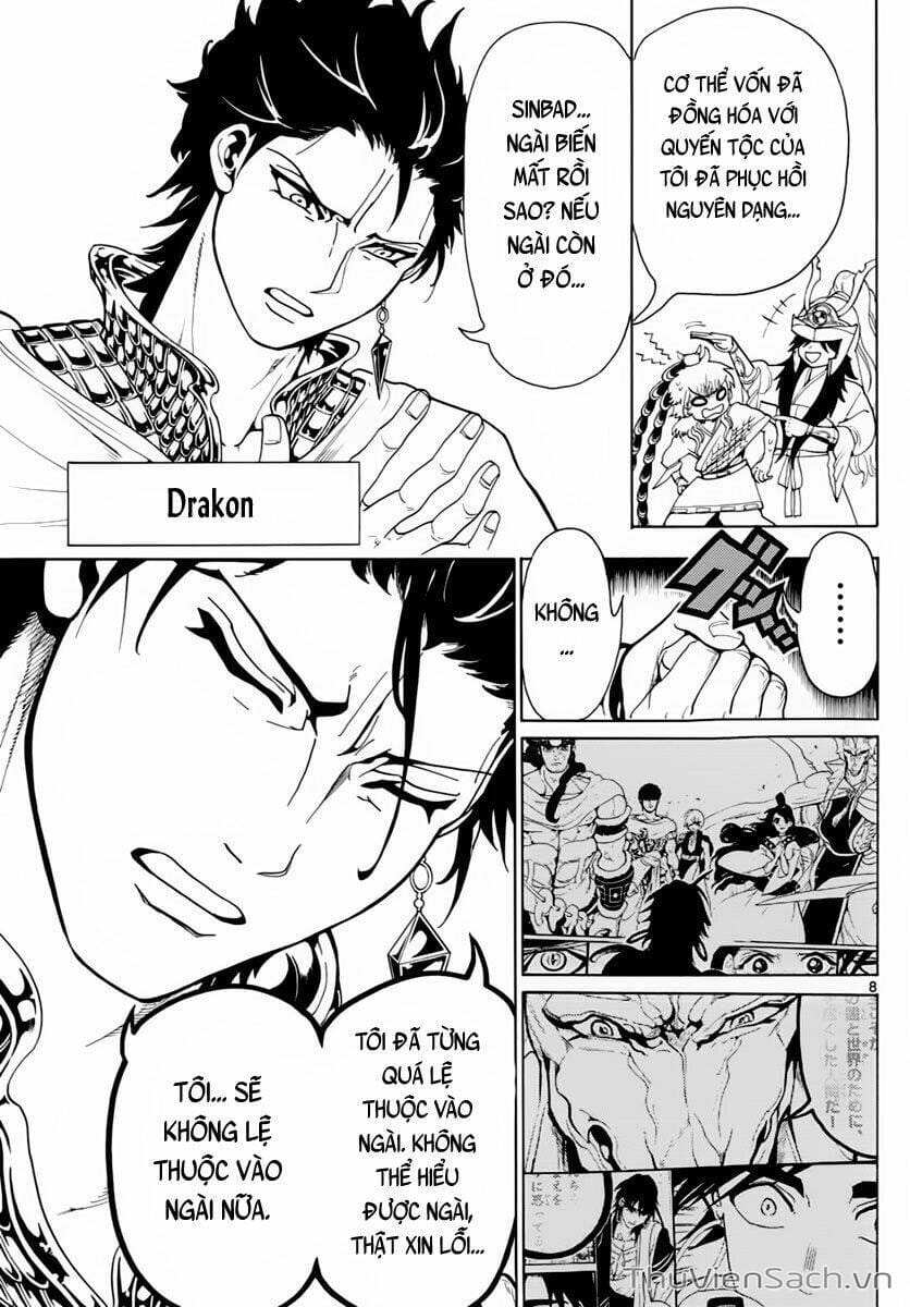 Truyện Tranh Mê Cung Pháp Thuật trang 3