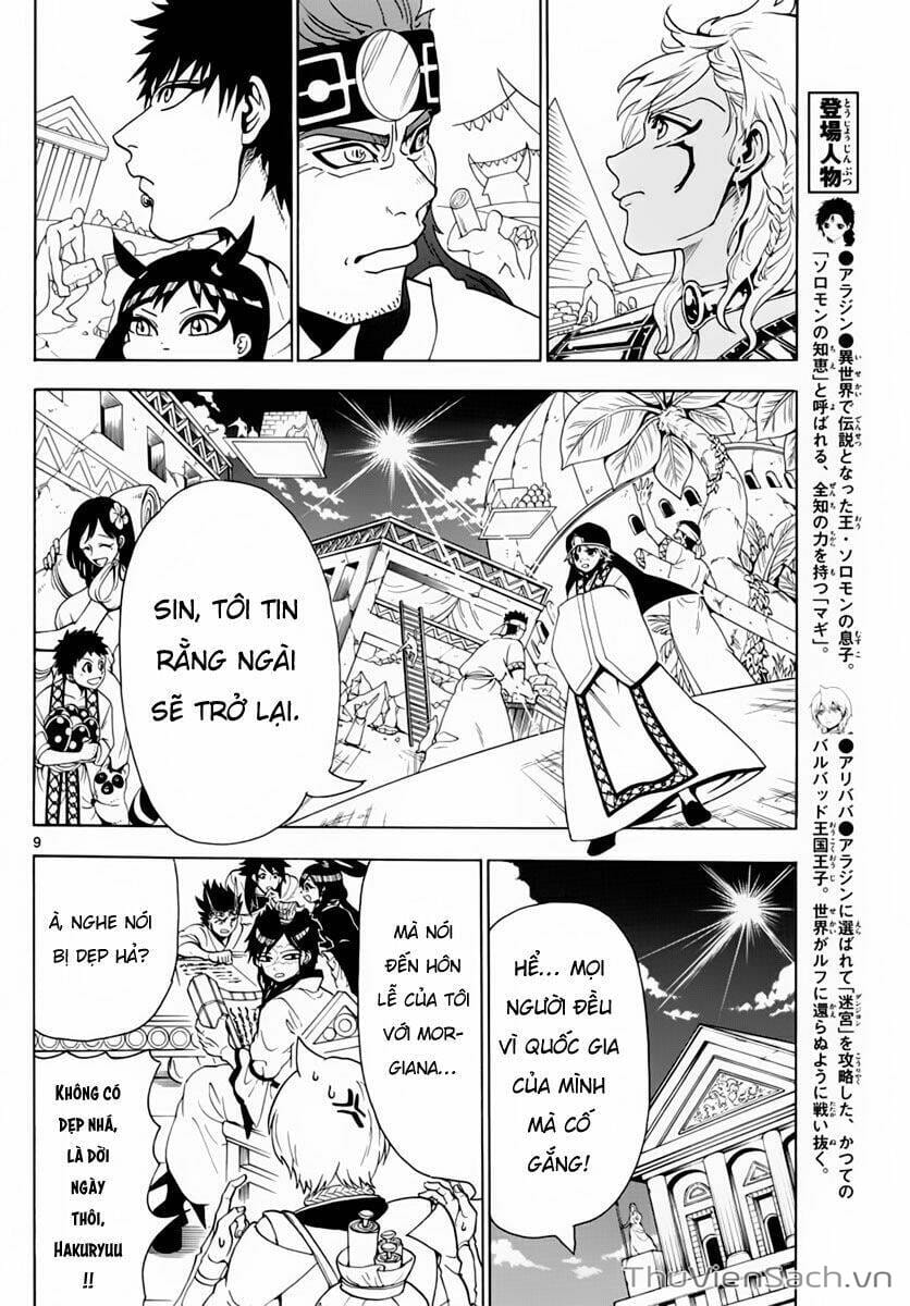 Truyện Tranh Mê Cung Pháp Thuật trang 3