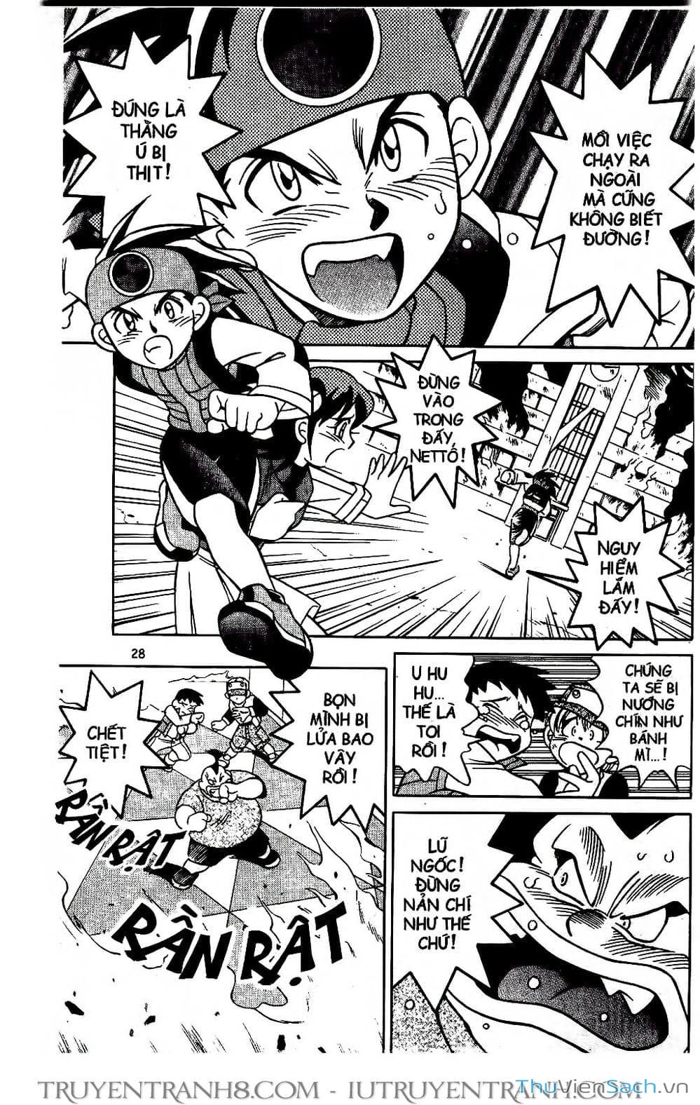 Truyện Tranh Rockman Chiến Binh Thế Giới Ảo trang 4