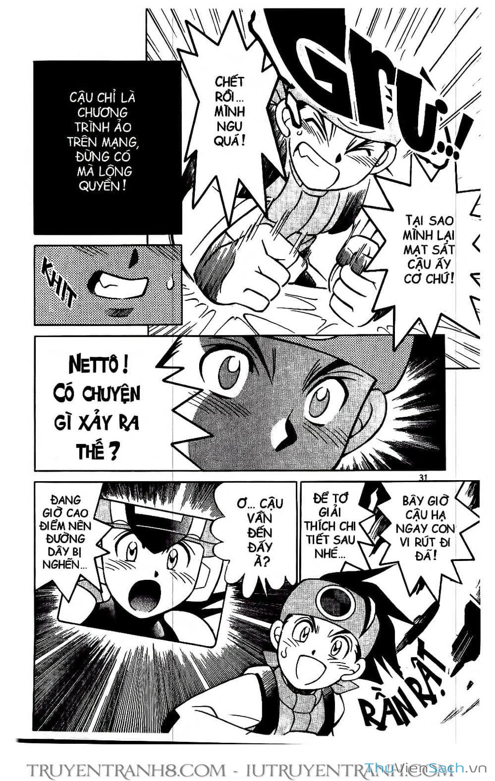 Truyện Tranh Rockman Chiến Binh Thế Giới Ảo trang 4