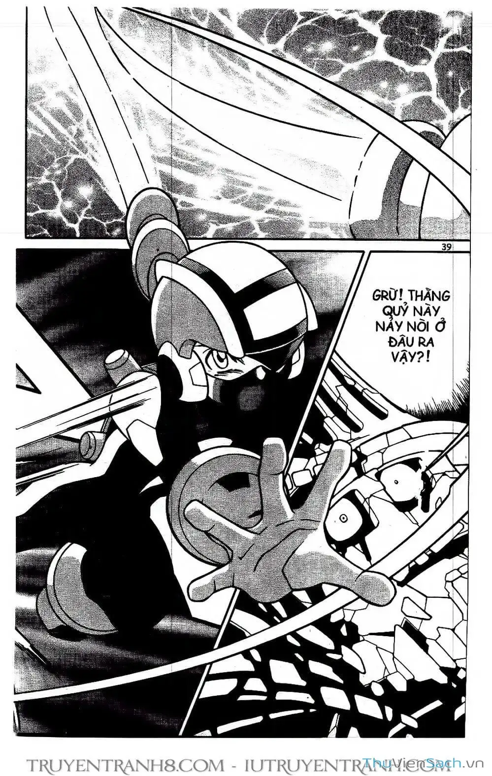 Truyện Tranh Rockman Chiến Binh Thế Giới Ảo trang 4