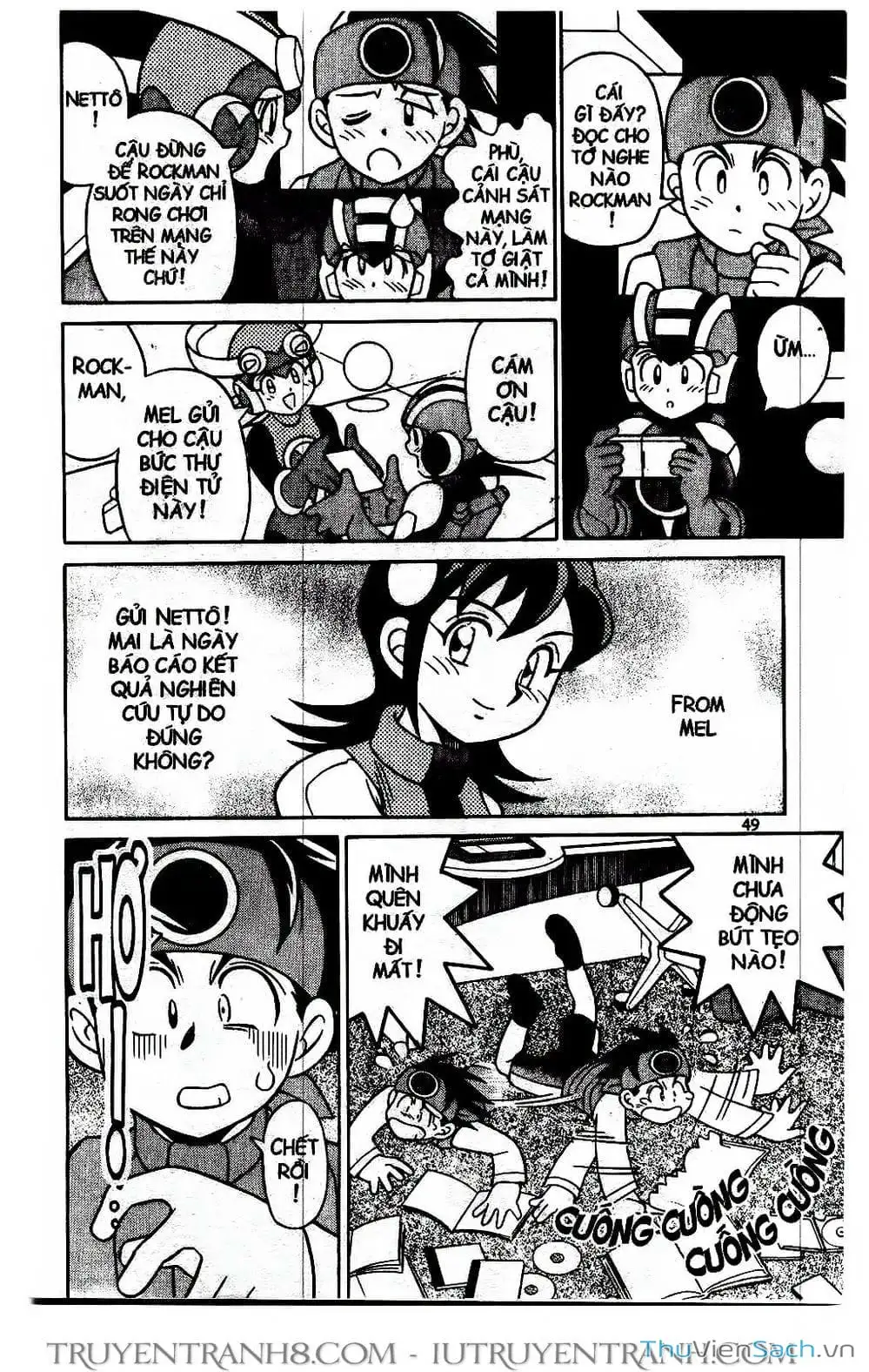Truyện Tranh Rockman Chiến Binh Thế Giới Ảo trang 4