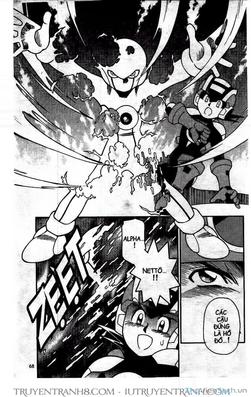 Truyện Tranh Rockman Chiến Binh Thế Giới Ảo trang 4
