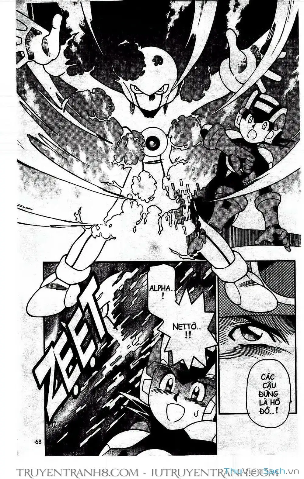 Truyện Tranh Rockman Chiến Binh Thế Giới Ảo trang 4