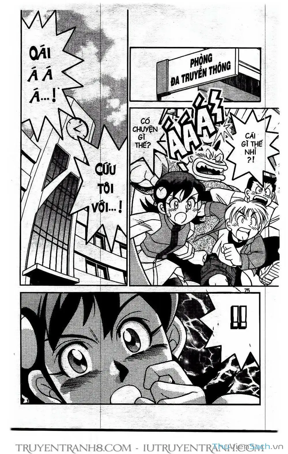 Truyện Tranh Rockman Chiến Binh Thế Giới Ảo trang 4