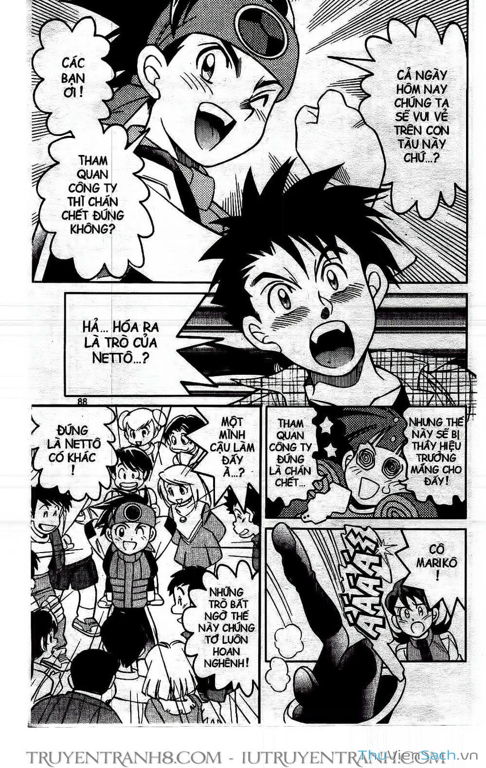 Truyện Tranh Rockman Chiến Binh Thế Giới Ảo trang 4