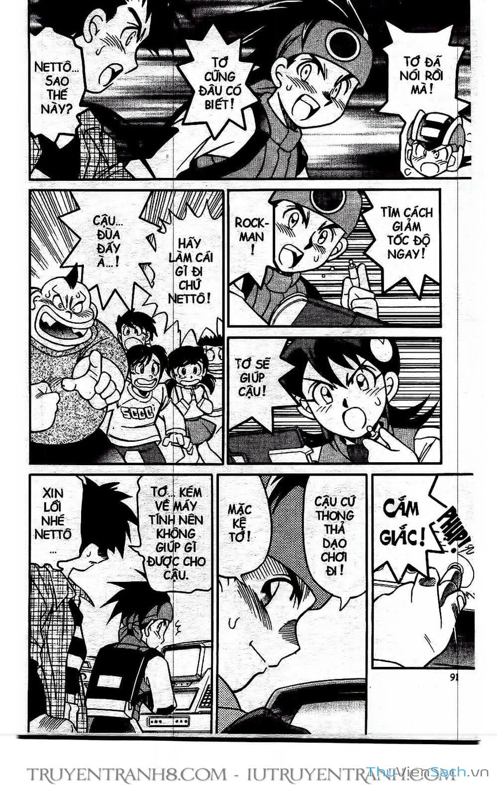 Truyện Tranh Rockman Chiến Binh Thế Giới Ảo trang 4