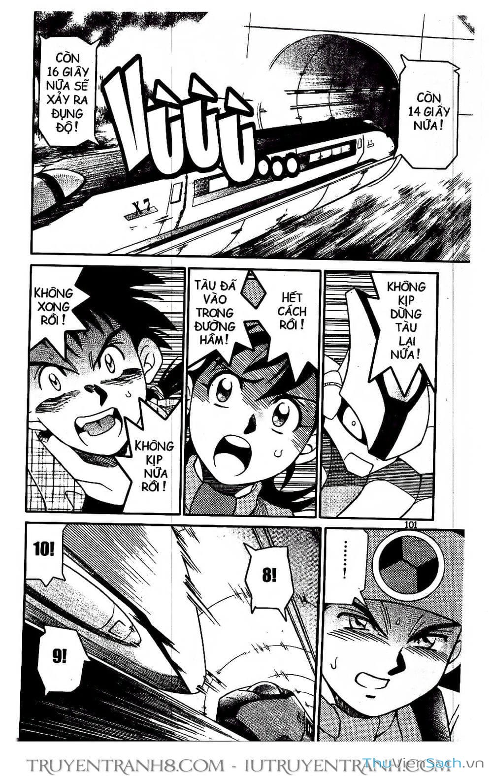 Truyện Tranh Rockman Chiến Binh Thế Giới Ảo trang 4