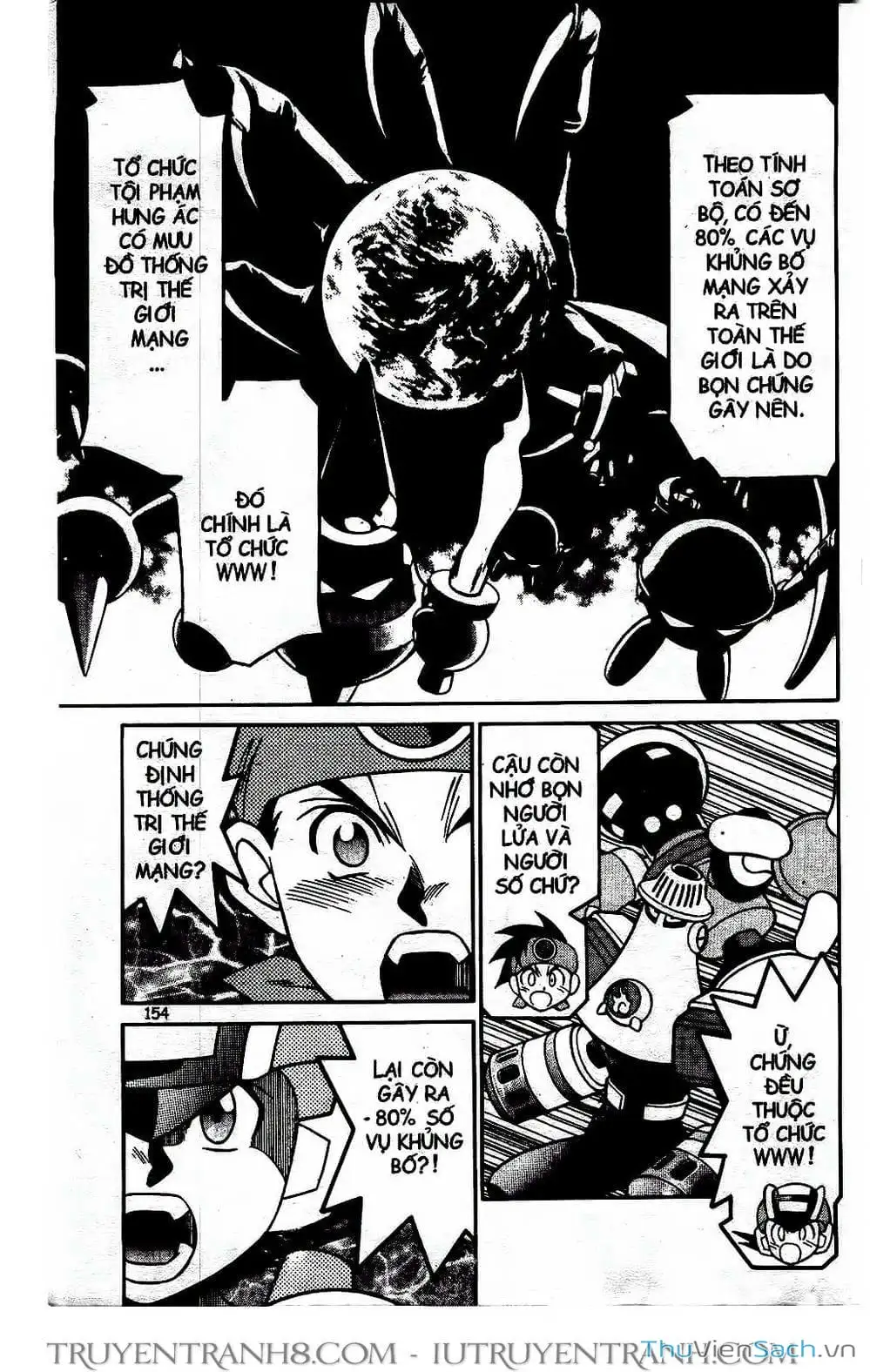 Truyện Tranh Rockman Chiến Binh Thế Giới Ảo trang 4