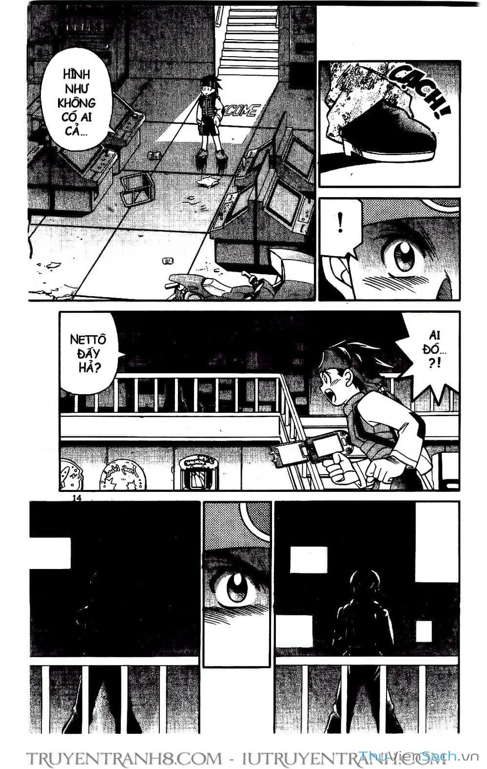 Truyện Tranh Rockman Chiến Binh Thế Giới Ảo trang 4