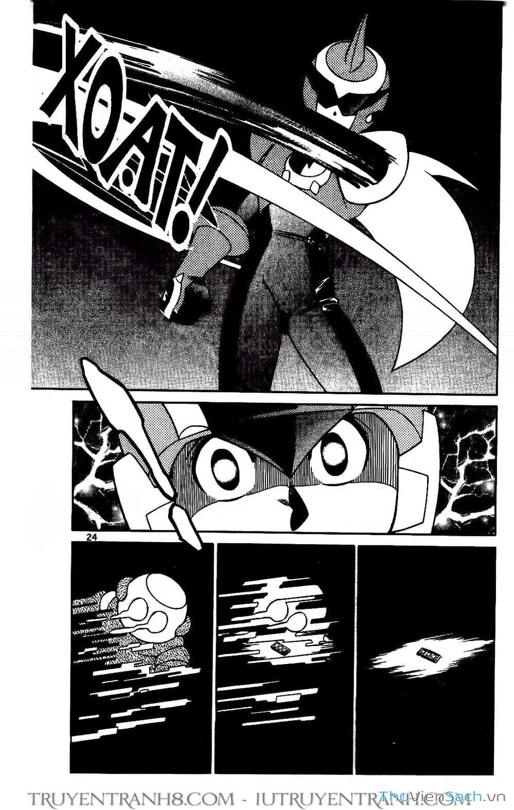 Truyện Tranh Rockman Chiến Binh Thế Giới Ảo trang 4
